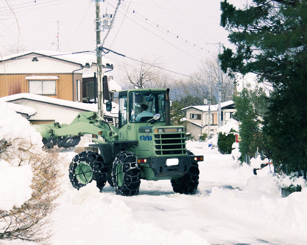 除雪工事